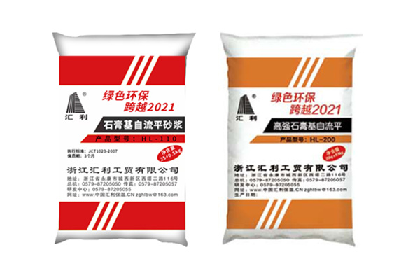 石膏基自流平砂漿的主要原料是什么？